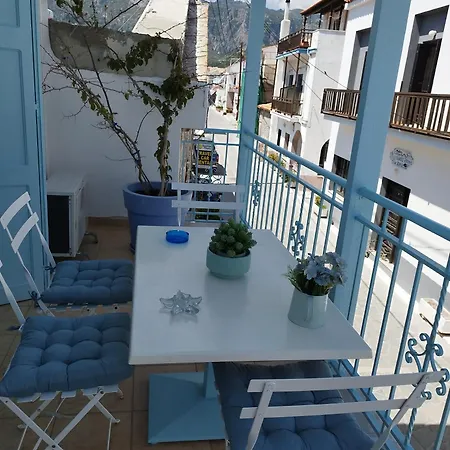 Deja Blue Maisonette *